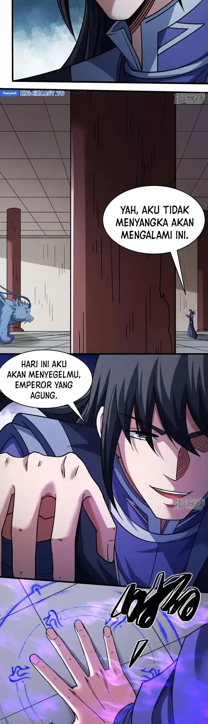 God of Martial Arts Chapter 1051 Gambar 18