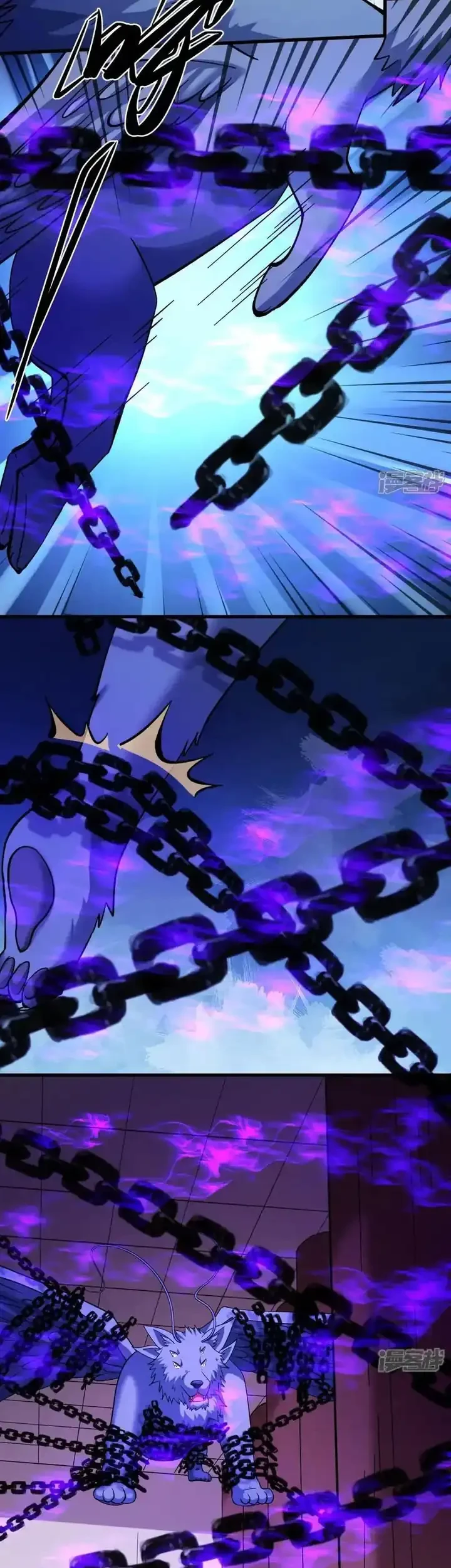 God of Martial Arts Chapter 1051 Gambar 22