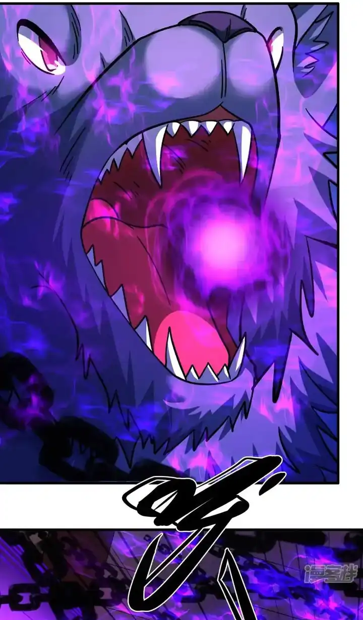 God of Martial Arts Chapter 1051 Gambar 26