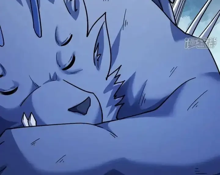 God of Martial Arts Chapter 1051 Gambar 7