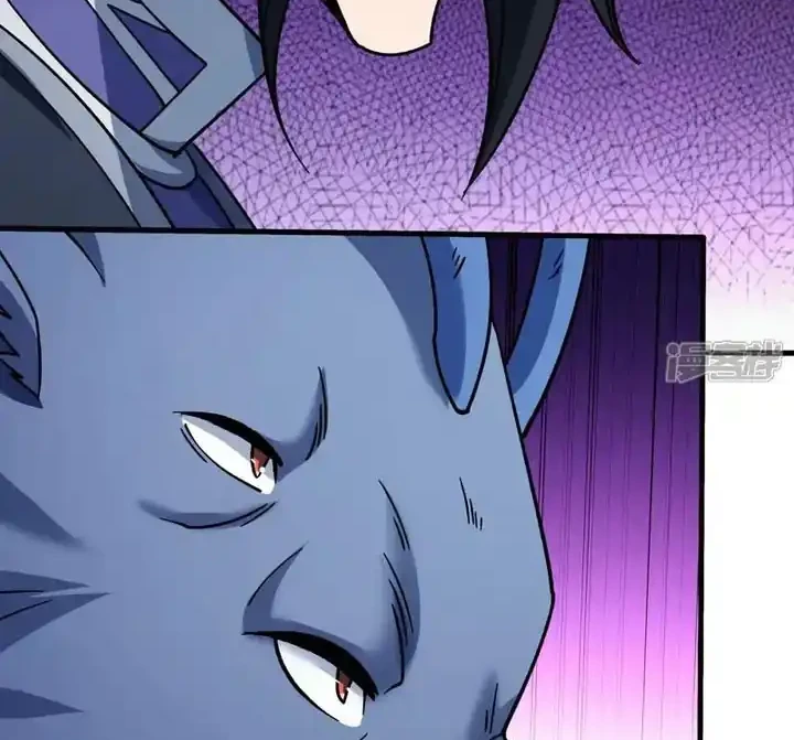 God of Martial Arts Chapter 1051 Gambar 11