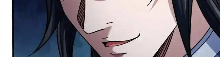 God of Martial Arts Chapter 1051 Gambar 17