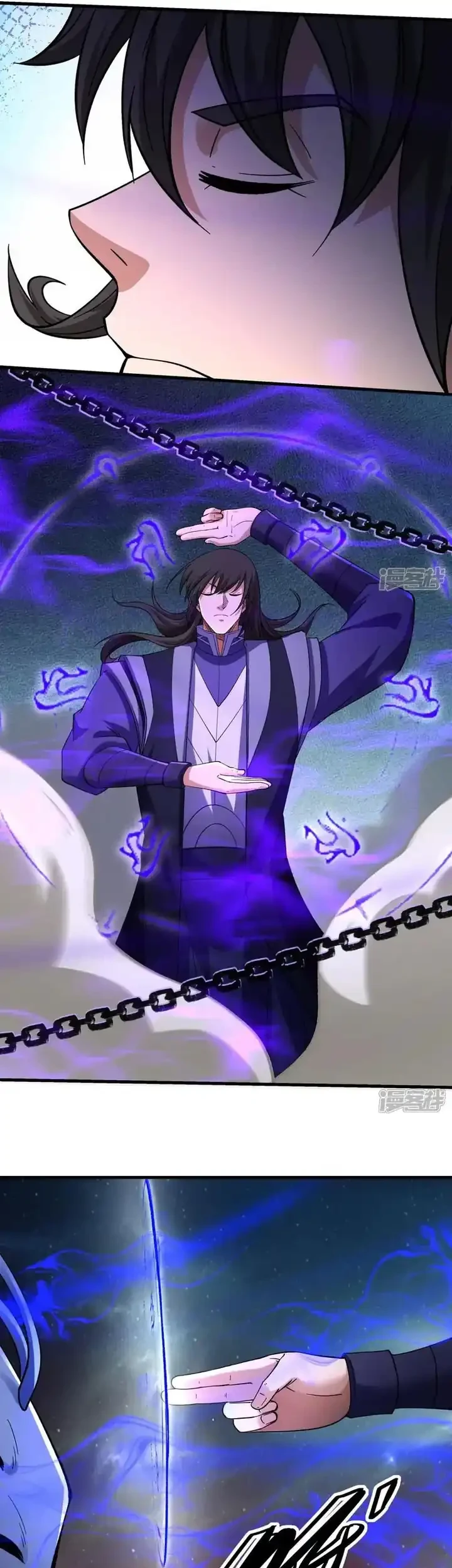 God of Martial Arts Chapter 1052 Gambar 8