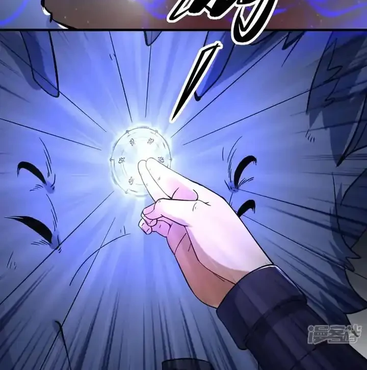 God of Martial Arts Chapter 1052 Gambar 9