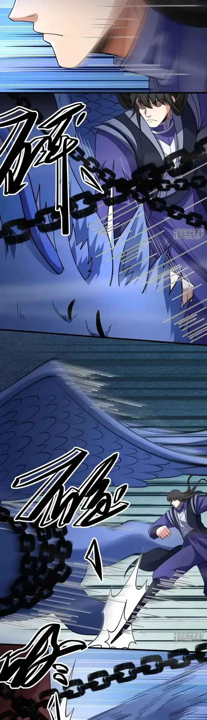 God of Martial Arts Chapter 1052 Gambar 16