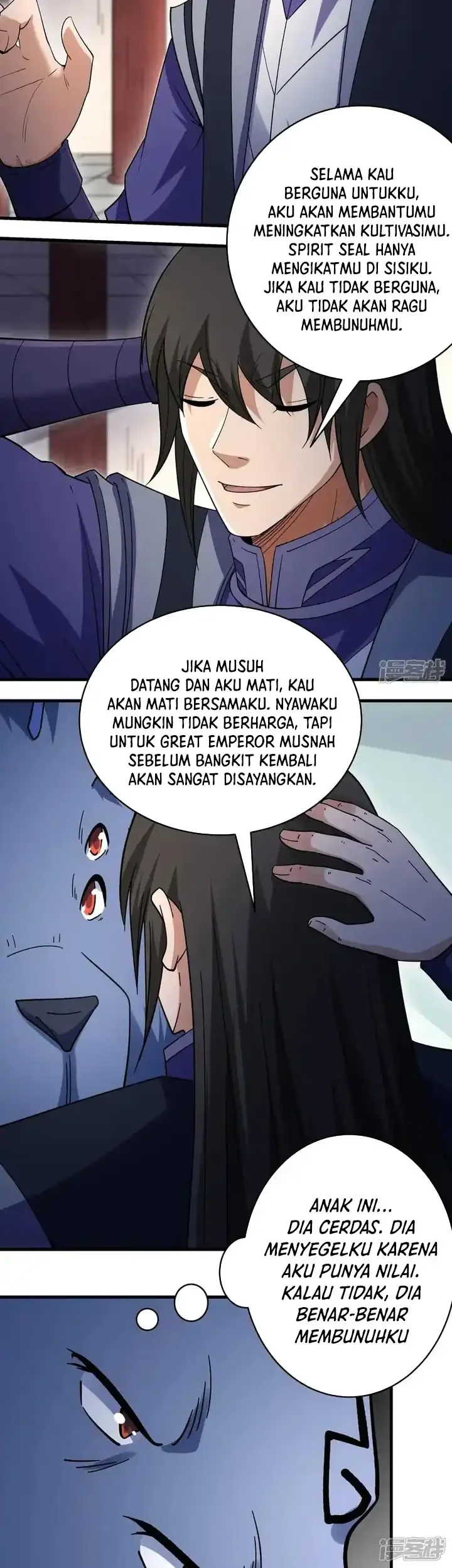 God of Martial Arts Chapter 1053 Gambar 18