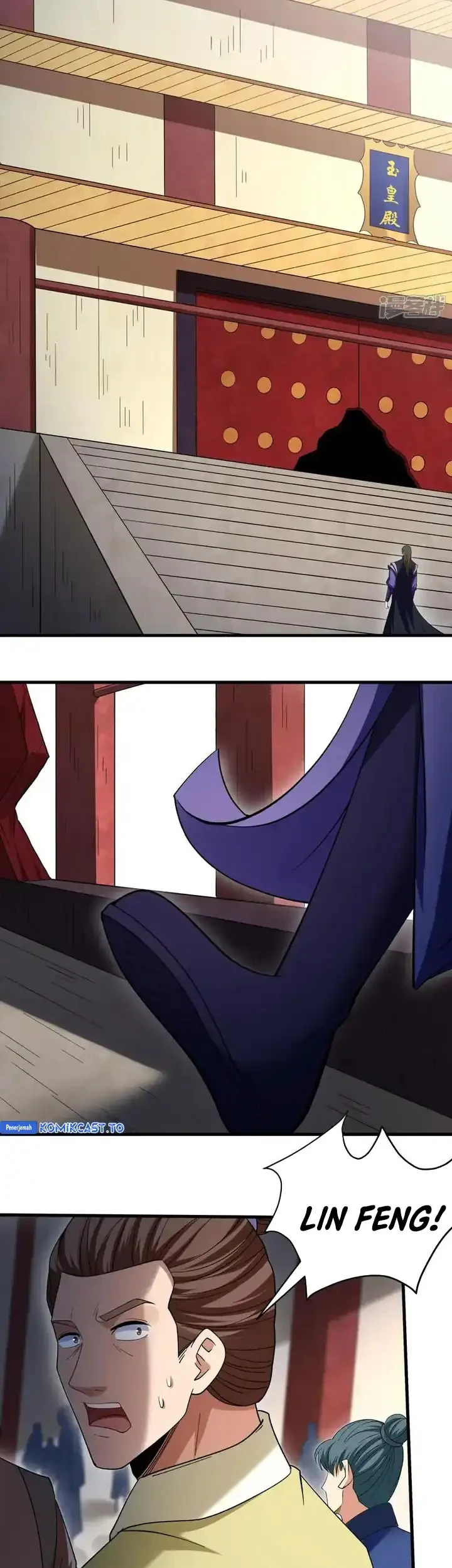 God of Martial Arts Chapter 1053 Gambar 26