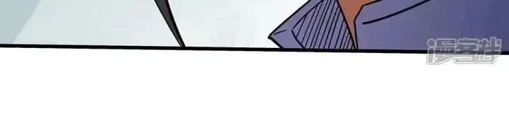 God of Martial Arts Chapter 1053 Gambar 9