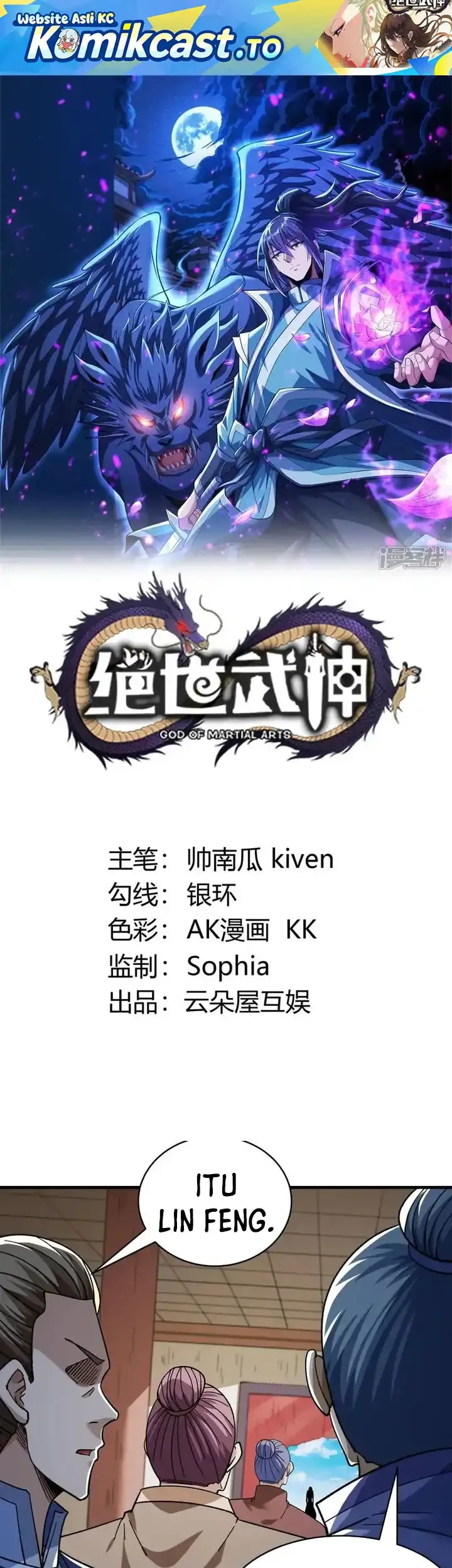 Manhua God of Martial Arts Chapter 1054 gambar 2