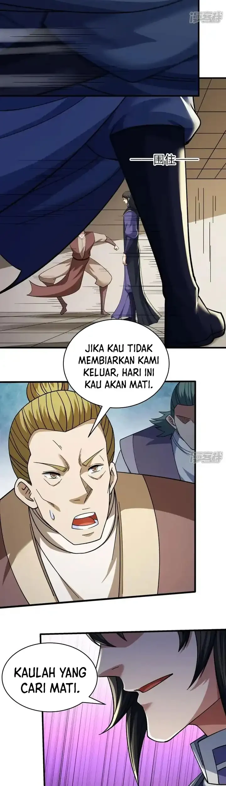 God of Martial Arts Chapter 1054 Gambar 4
