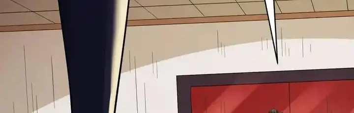 God of Martial Arts Chapter 1054 Gambar 11