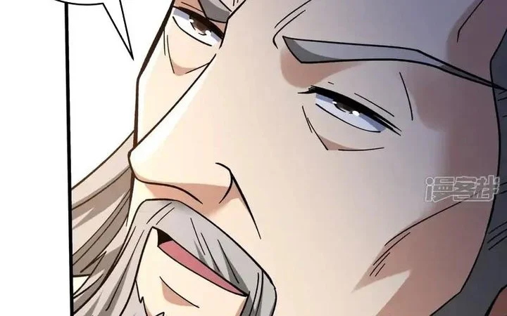 God of Martial Arts Chapter 1057 Gambar 22