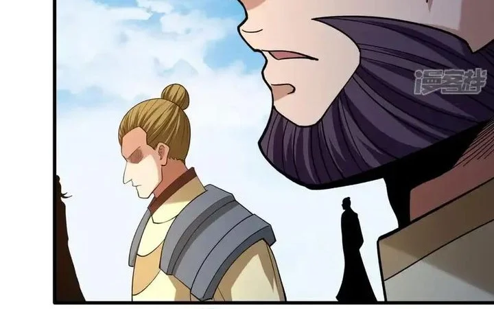 God of Martial Arts Chapter 1057 Gambar 24