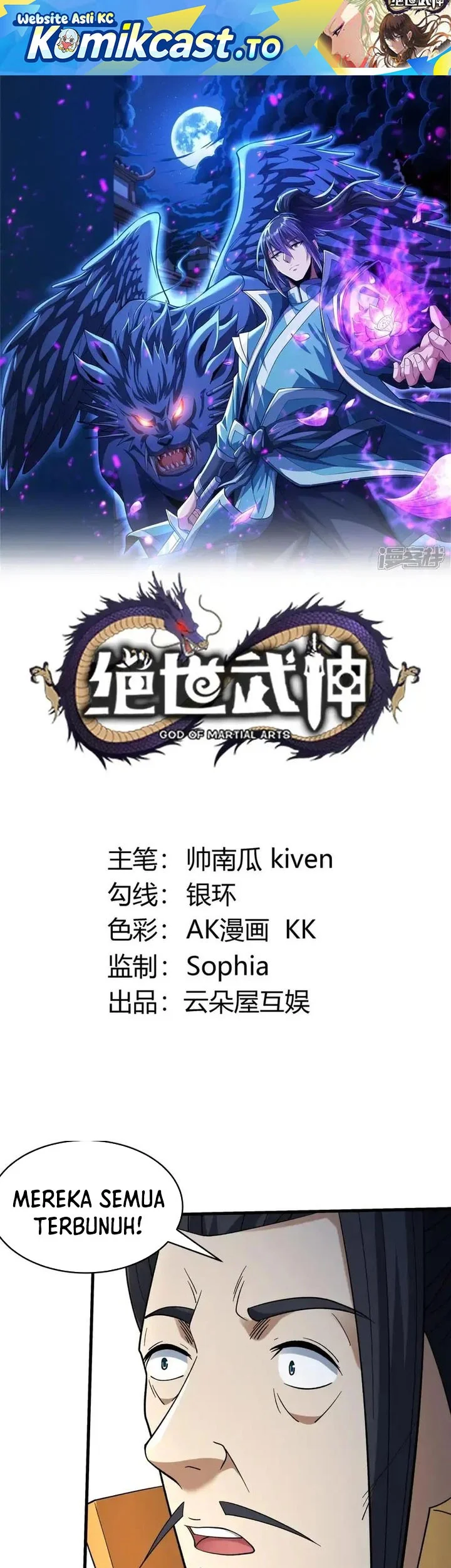 Komik God of Martial Arts Chapter 1057 gambar 1