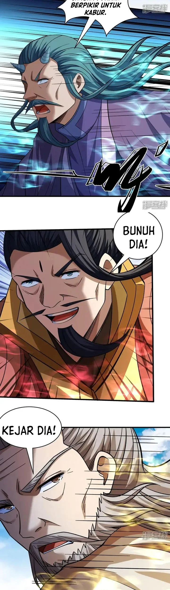 God of Martial Arts Chapter 1058 Gambar 17