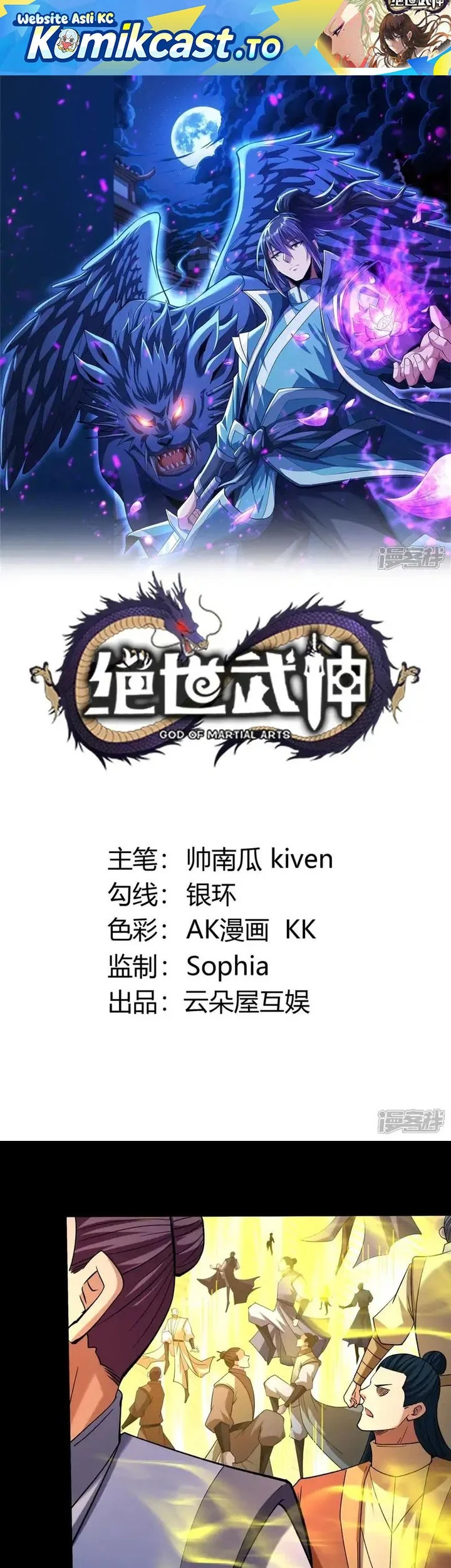 Komik God of Martial Arts Chapter 1059 gambar 1