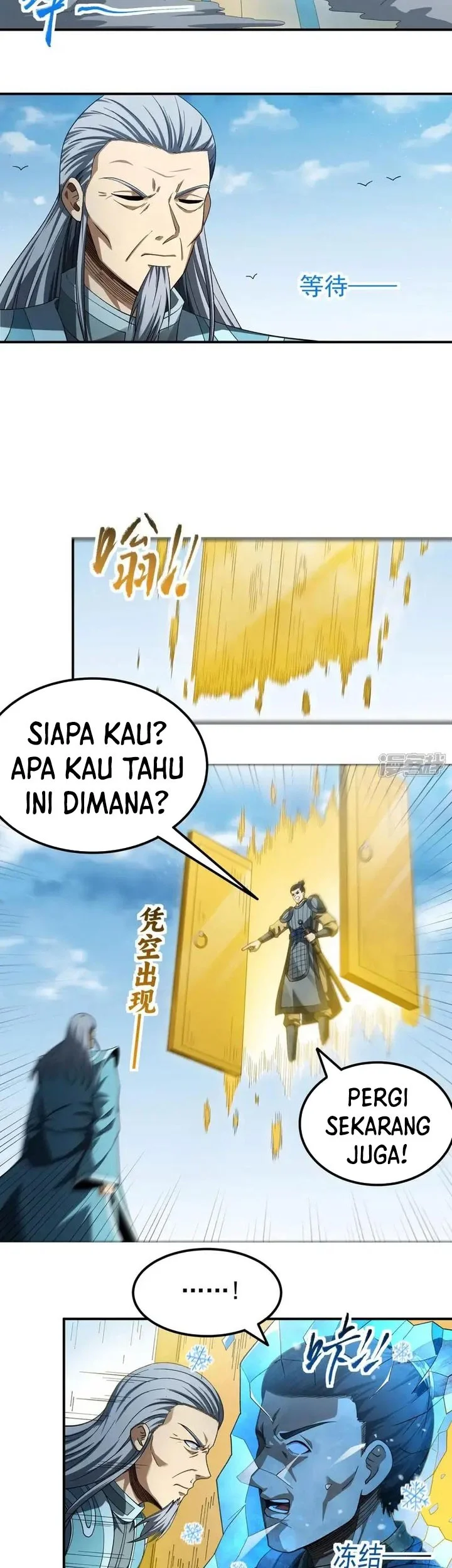 God of Martial Arts Chapter 1060 Gambar 3