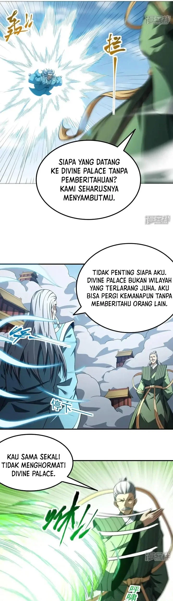 God of Martial Arts Chapter 1060 Gambar 7