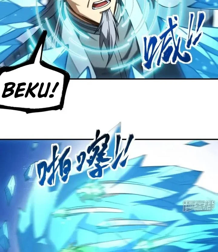 God of Martial Arts Chapter 1060 Gambar 10