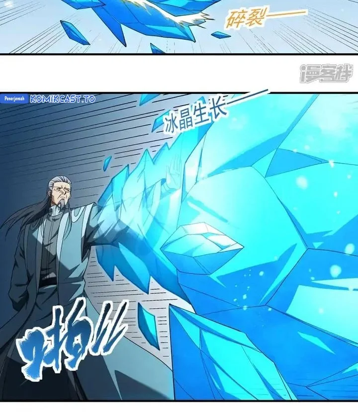 God of Martial Arts Chapter 1060 Gambar 12