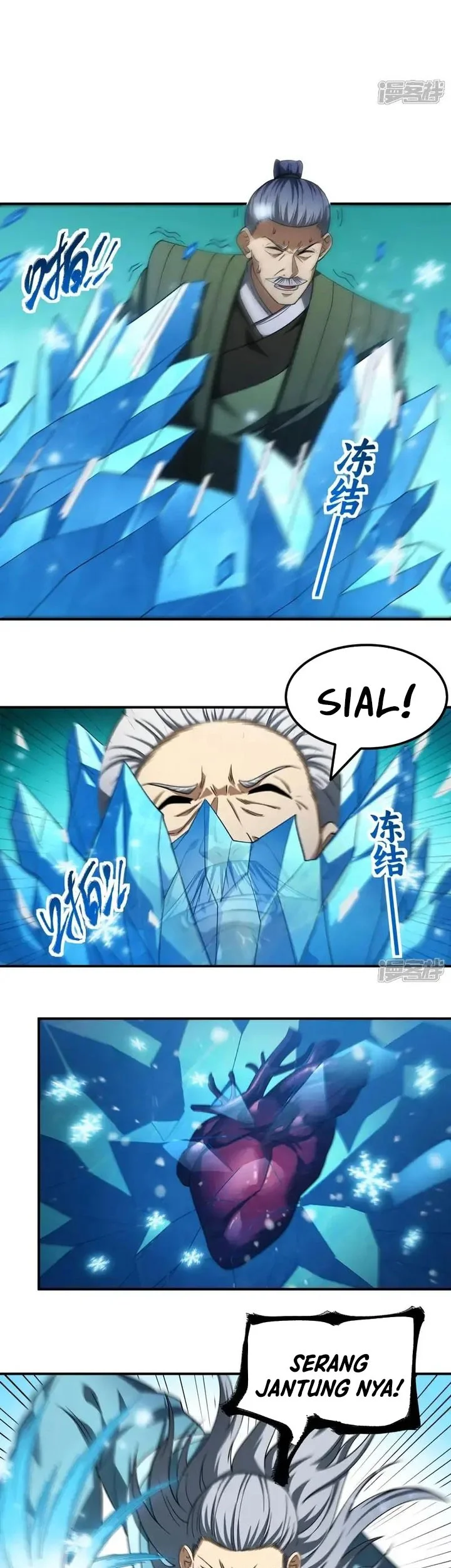 God of Martial Arts Chapter 1060 Gambar 13