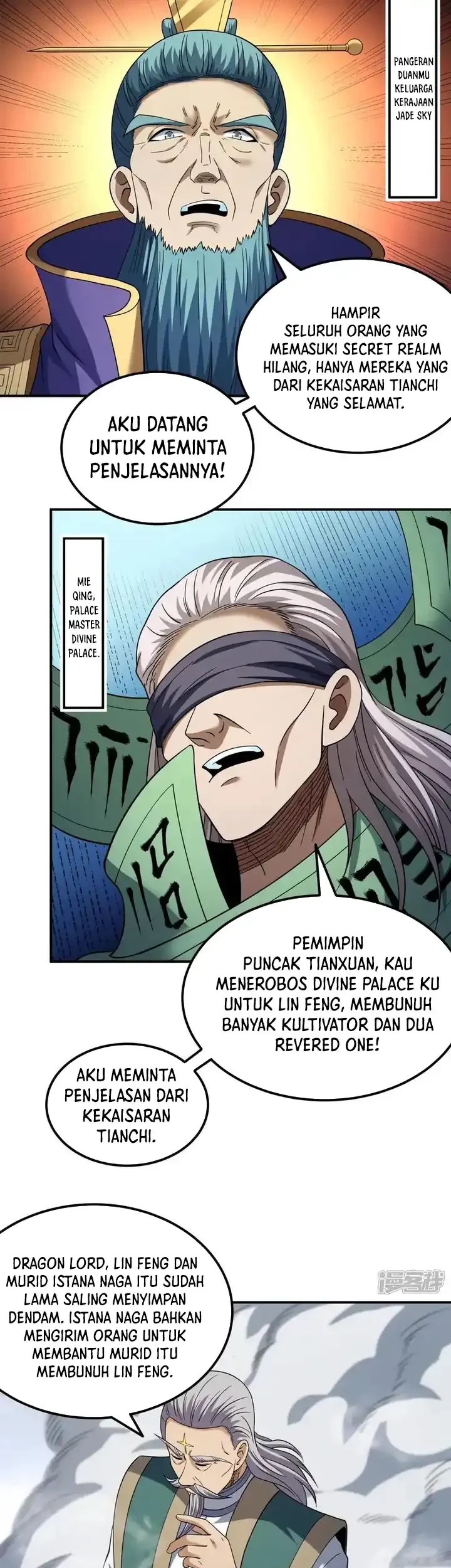 God of Martial Arts Chapter 1061 Gambar 20