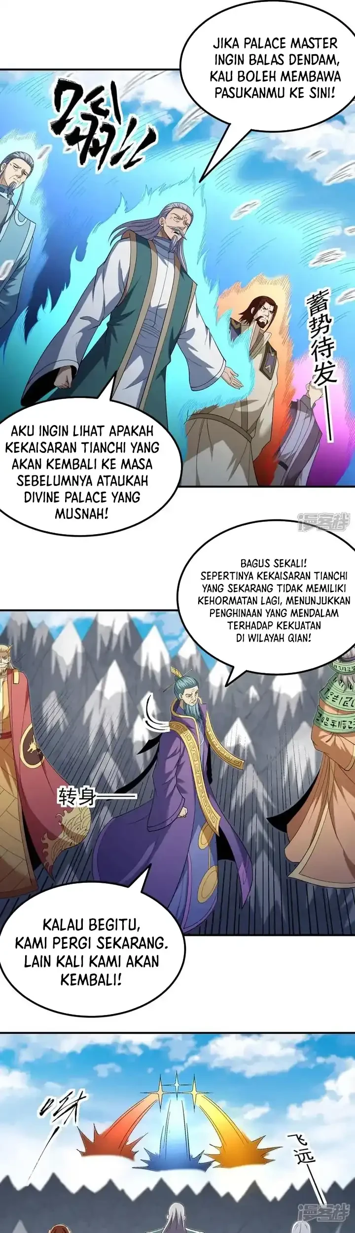 God of Martial Arts Chapter 1061 Gambar 24