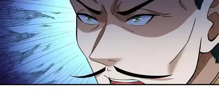 God of Martial Arts Chapter 1061 Gambar 9