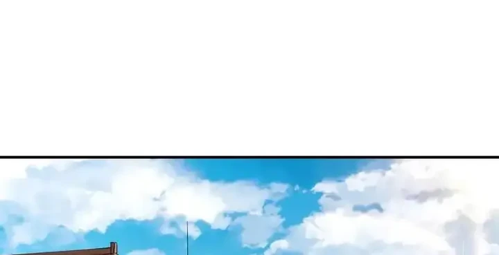 God of Martial Arts Chapter 1061 Gambar 11