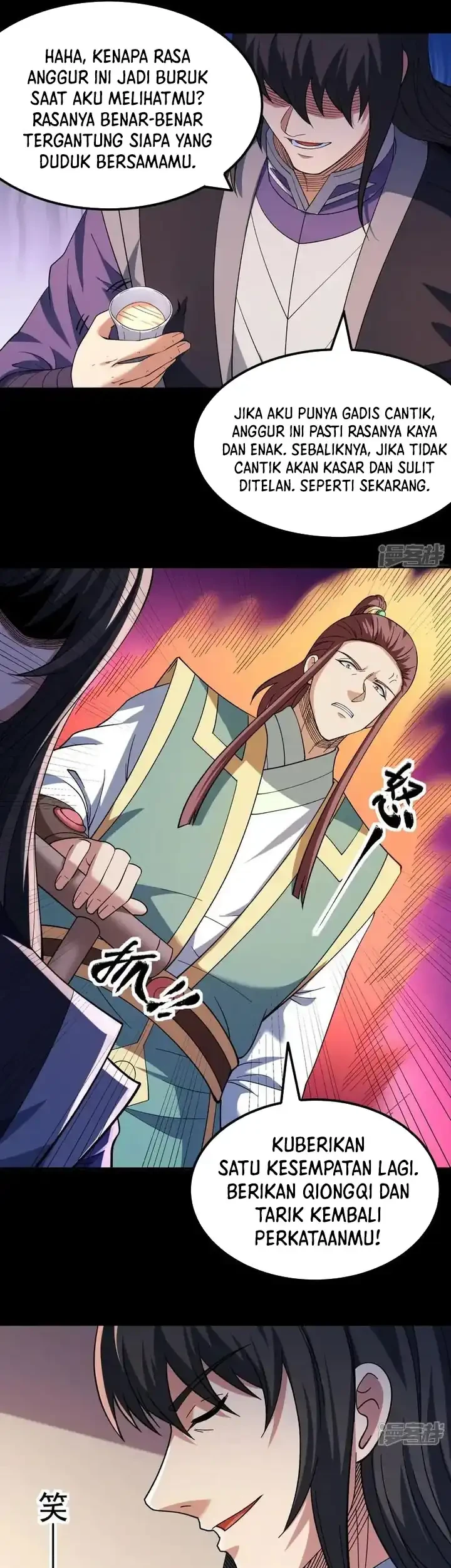 God of Martial Arts Chapter 1062 Gambar 18