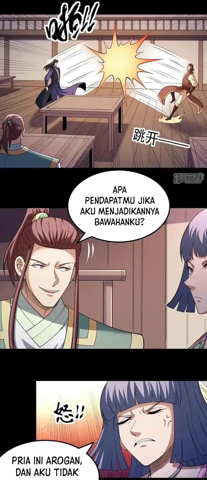 God of Martial Arts Chapter 1062 Gambar 24