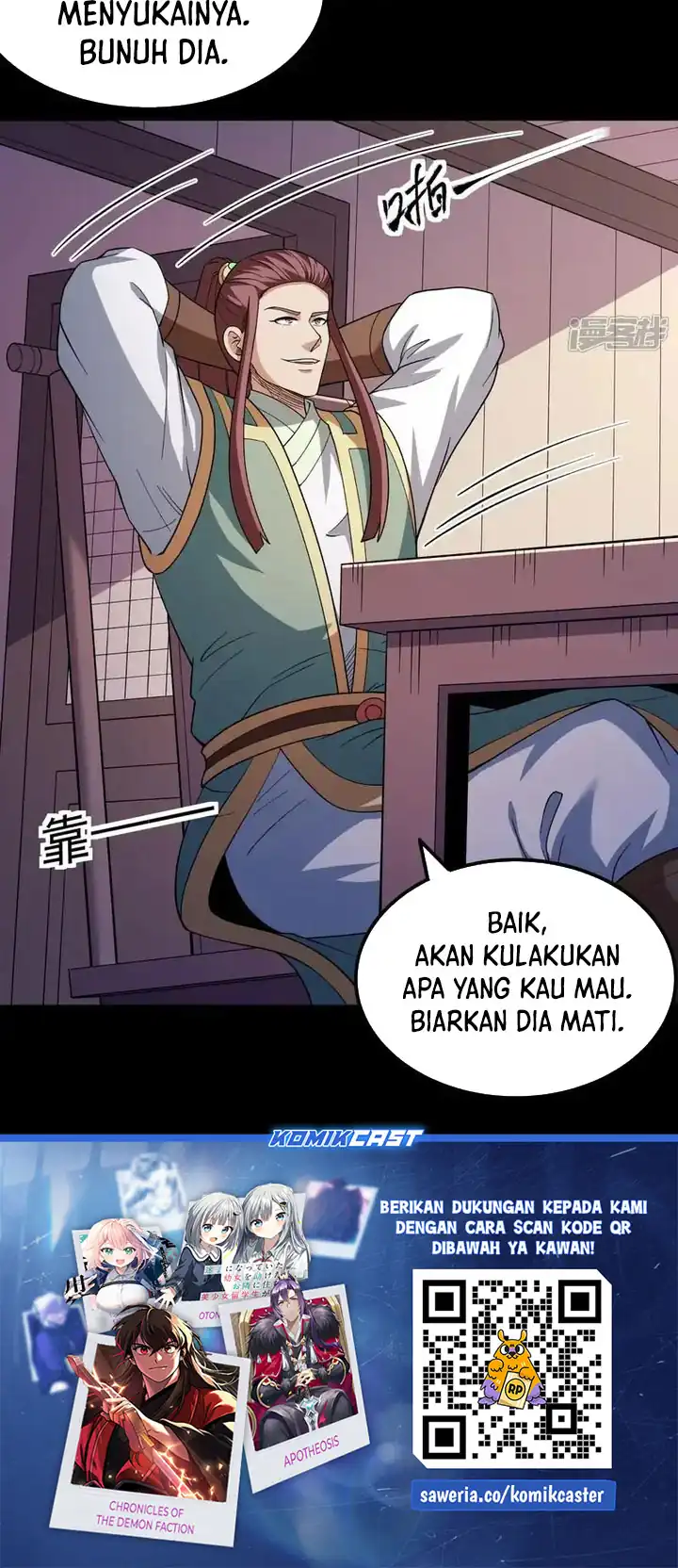 God of Martial Arts Chapter 1062 Gambar 25