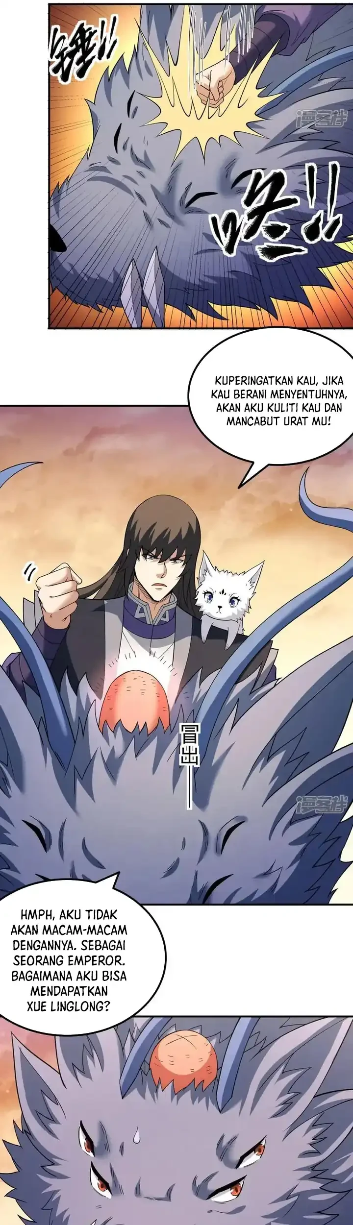 God of Martial Arts Chapter 1062 Gambar 6