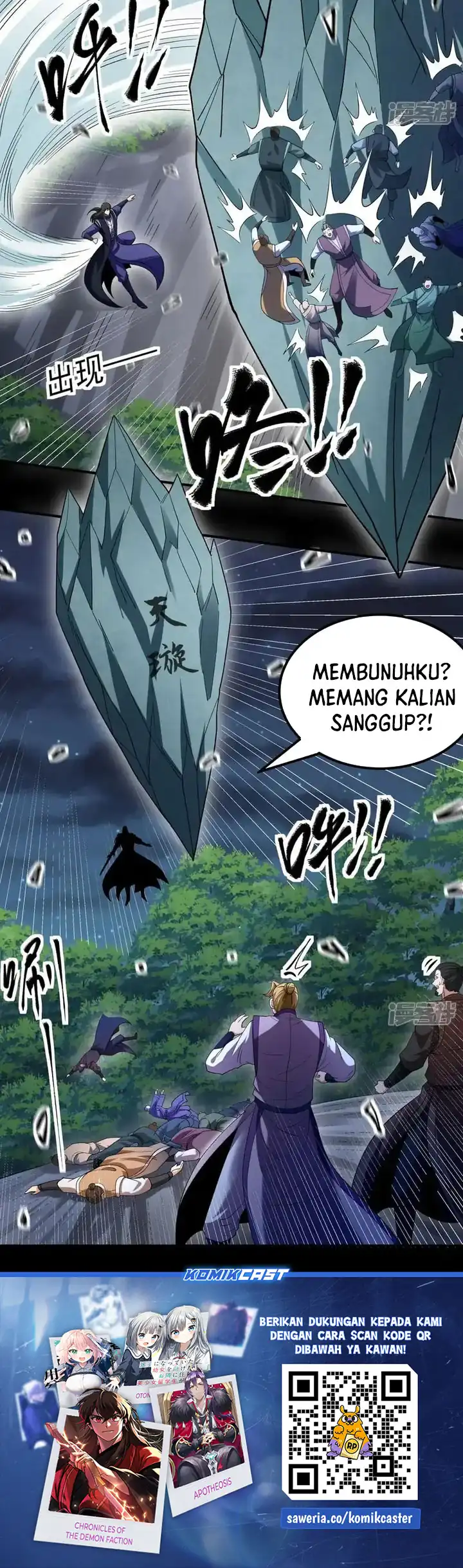 God of Martial Arts Chapter 1063 Gambar 25