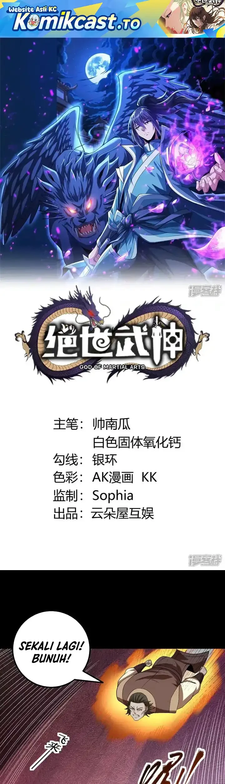 Manhua God of Martial Arts Chapter 1063 gambar 2