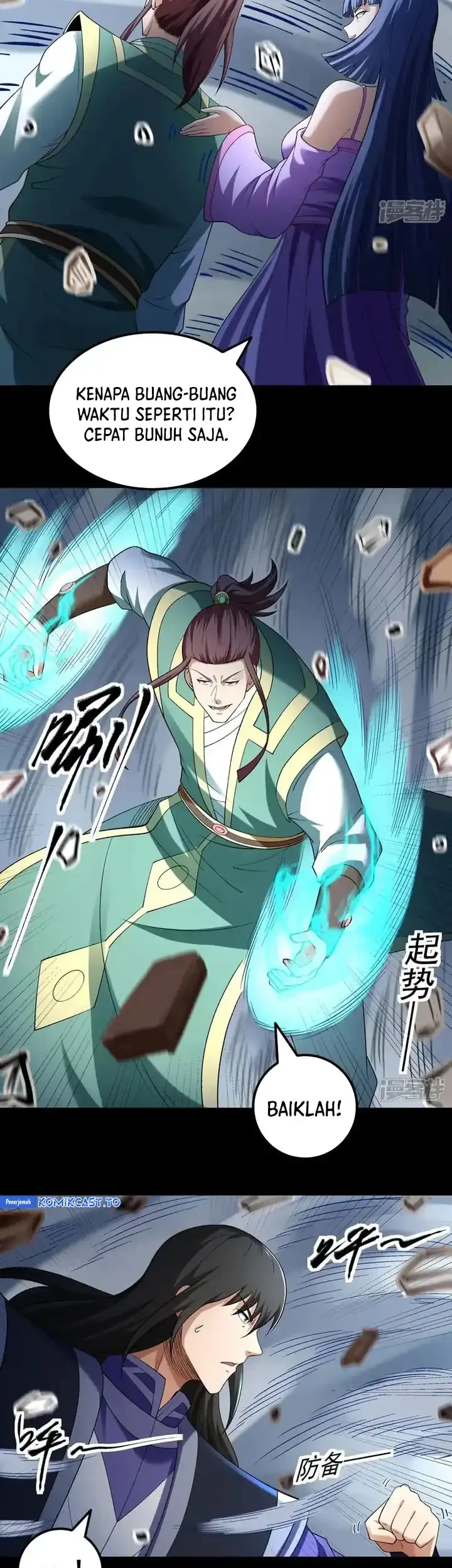 God of Martial Arts Chapter 1063 Gambar 14