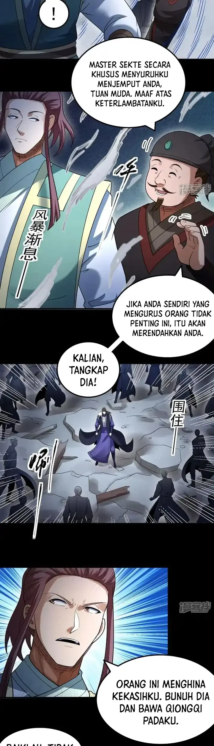 God of Martial Arts Chapter 1063 Gambar 16