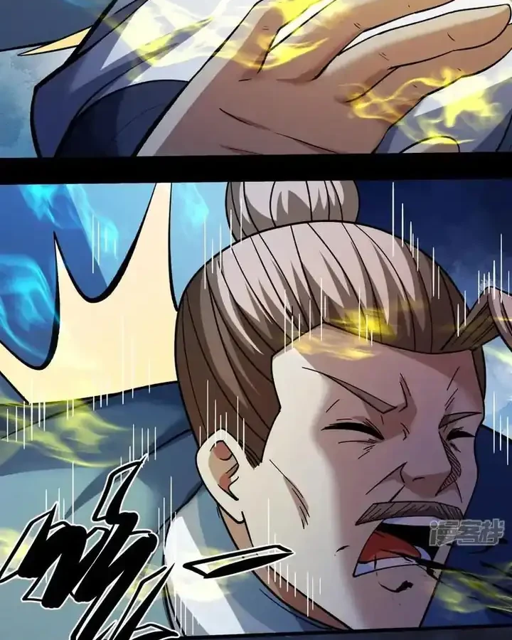 God of Martial Arts Chapter 1064 Gambar 9