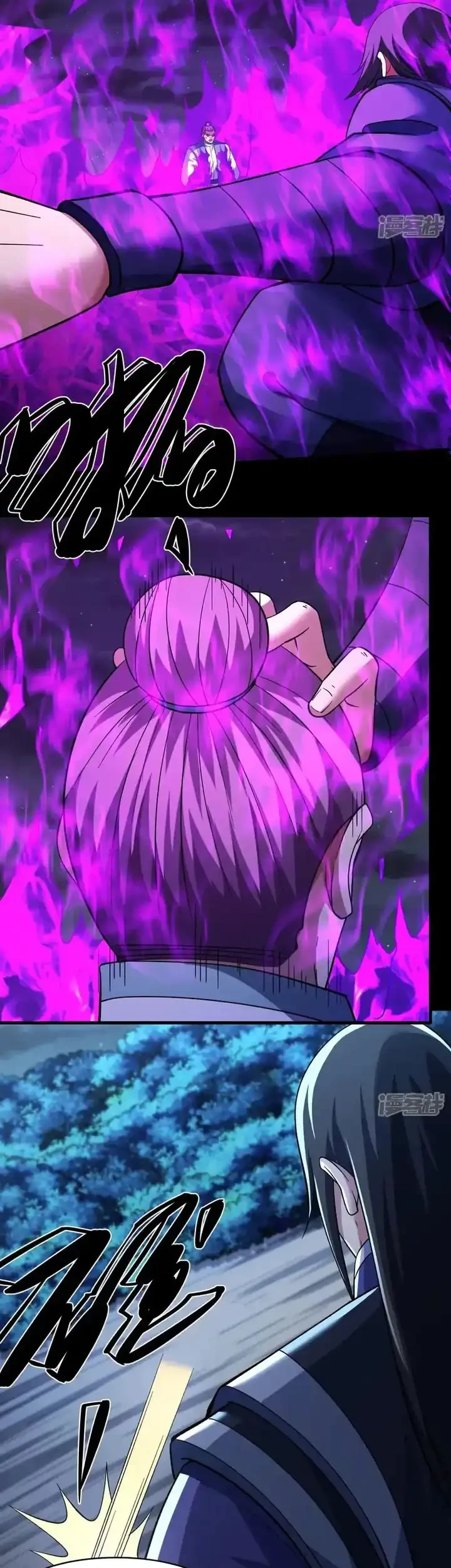 God of Martial Arts Chapter 1064 Gambar 16