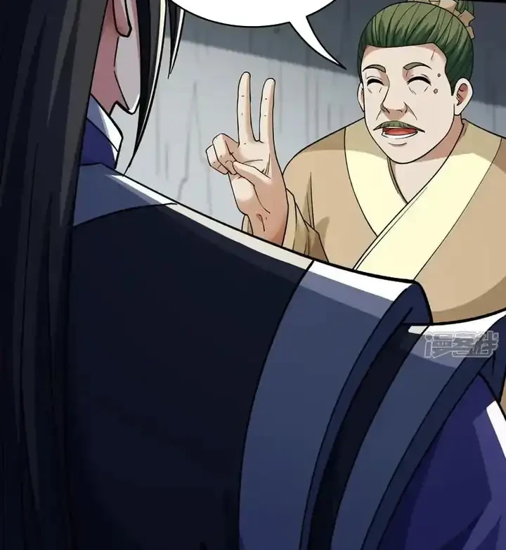 God of Martial Arts Chapter 1065 Gambar 23