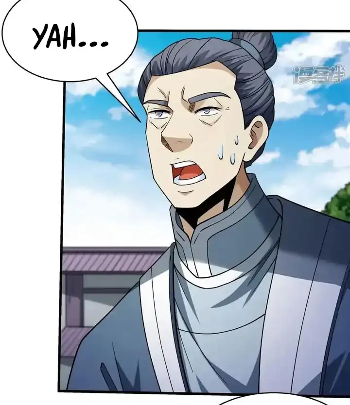 God of Martial Arts Chapter 1065 Gambar 5