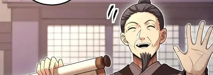 God of Martial Arts Chapter 1066 Gambar 9