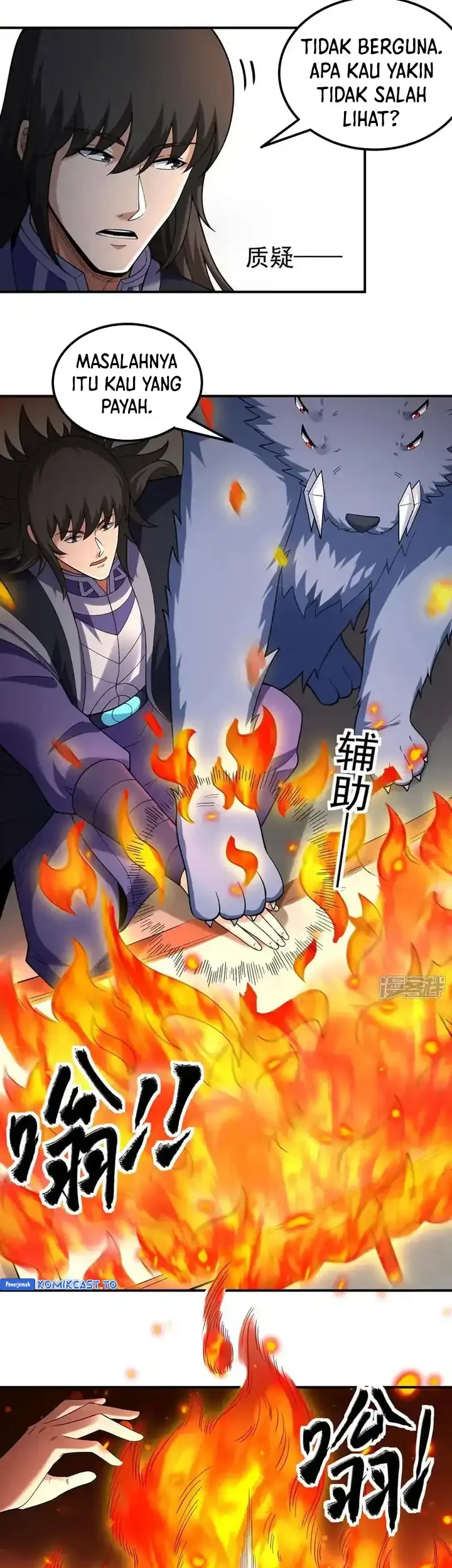 God of Martial Arts Chapter 1066 Gambar 16