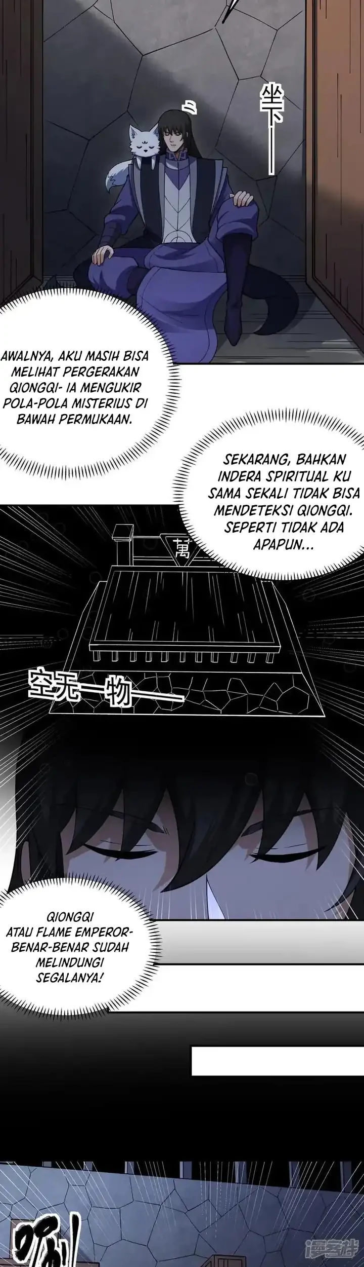God of Martial Arts Chapter 1067 Gambar 18