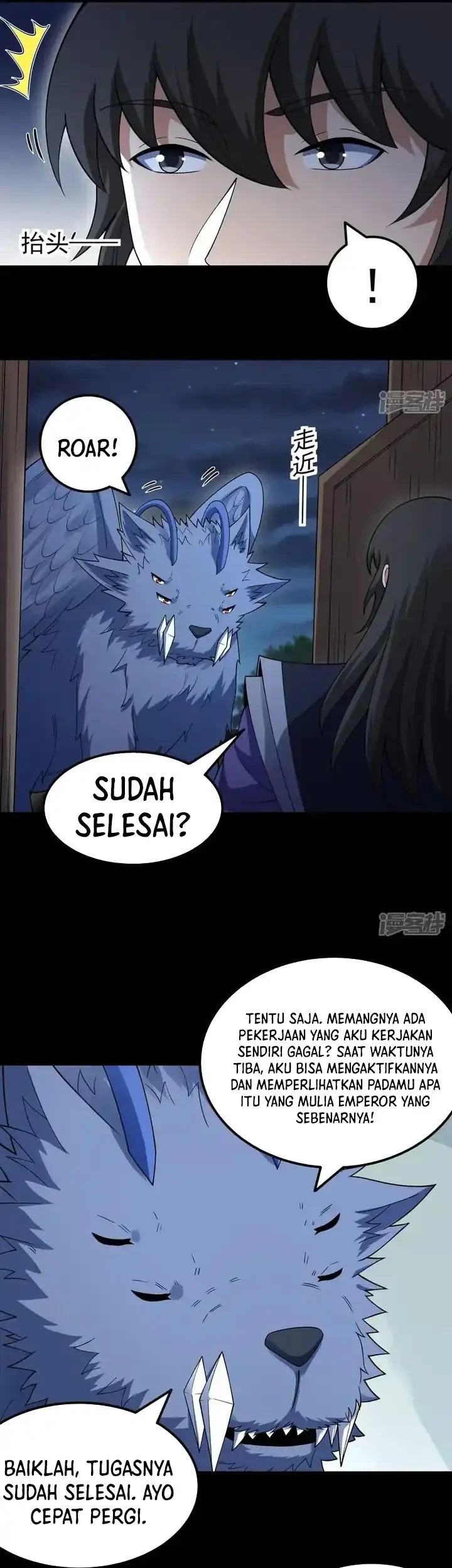 God of Martial Arts Chapter 1067 Gambar 20