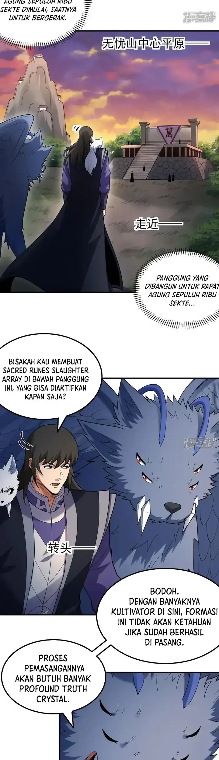 God of Martial Arts Chapter 1067 Gambar 6