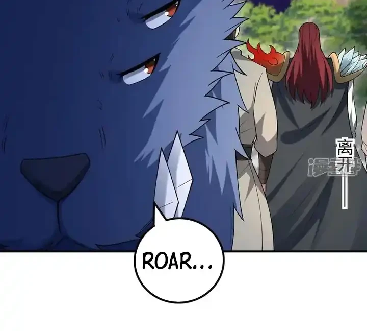 God of Martial Arts Chapter 1067 Gambar 13