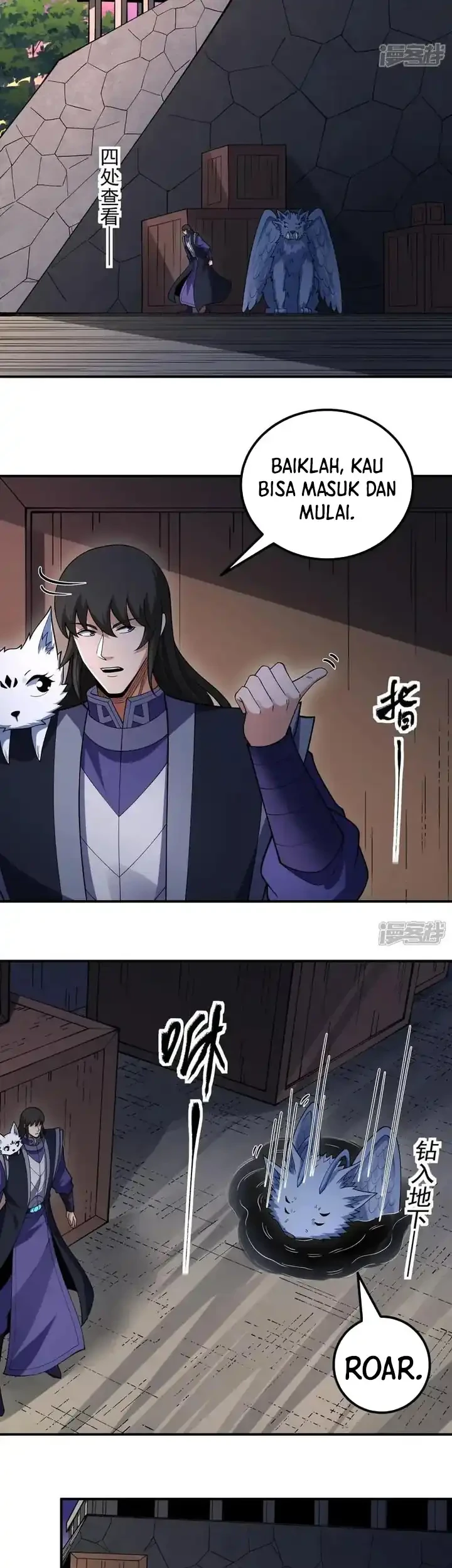 God of Martial Arts Chapter 1067 Gambar 16