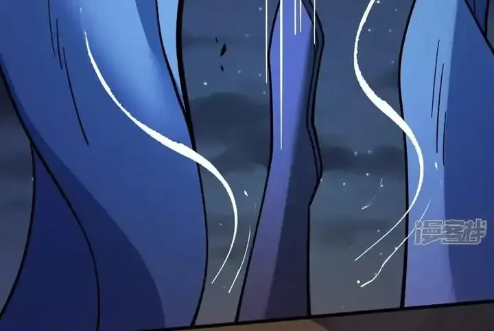 God of Martial Arts Chapter 1068 Gambar 19