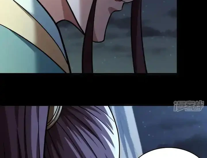 God of Martial Arts Chapter 1068 Gambar 11